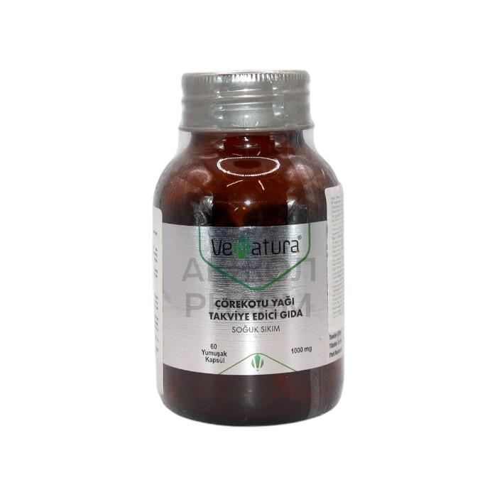 ЧЕРНЫЙ ТМИН КАПС 1000МГ №60/VENATURA - фото 1