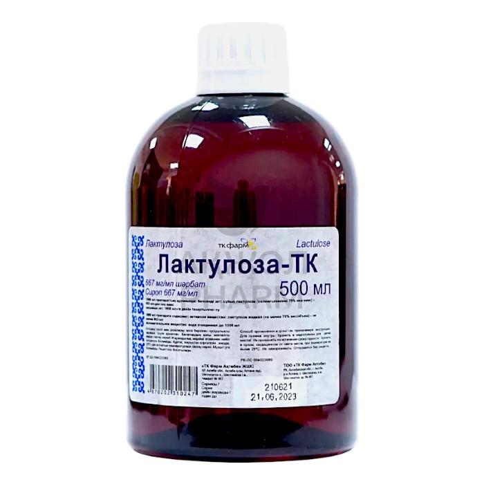ЛАКТУЛОЗА-ТК СИРОП 667МГ/МЛ 500МЛ/ТК ФАРМ - купить в интернет-аптеке Ақ Жол Pharm