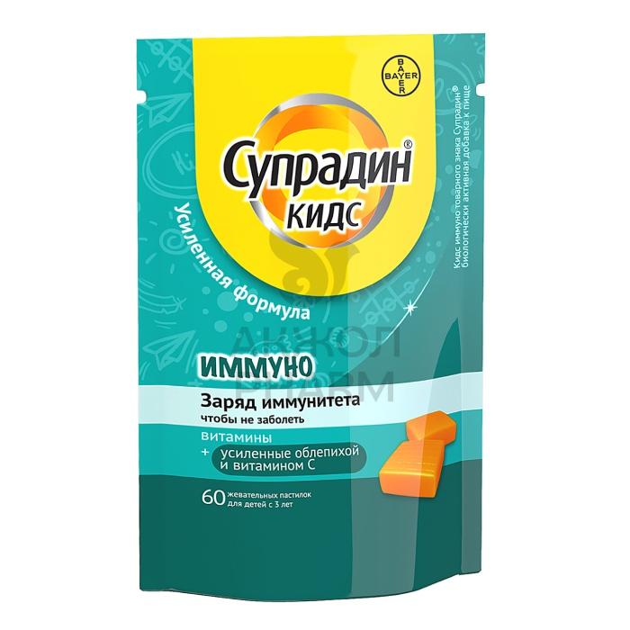 СУПРАДИН КИДС ИММУНО ЖЕВ.ПАСТ №60/БАЙЕР - купить в интернет-аптеке Ақ Жол Pharm