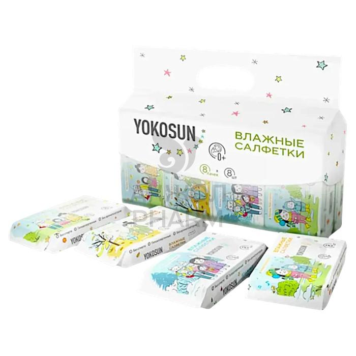 ДЕТСКИЕ ВЛАЖНЫЕ САЛФЕТКИ YOKOSUN 8*8 ШТ - купить в интернет-аптеке Ақ Жол Pharm