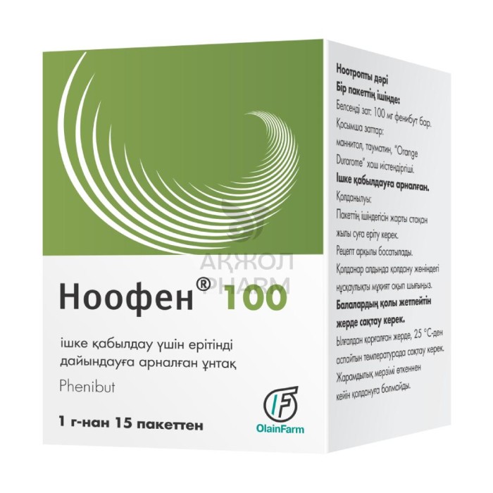 НООФЕН 100 ПОРОШ 1Г №15/ОЛАЙНФАРМ АО - купить в интернет-аптеке Ақ Жол Pharm