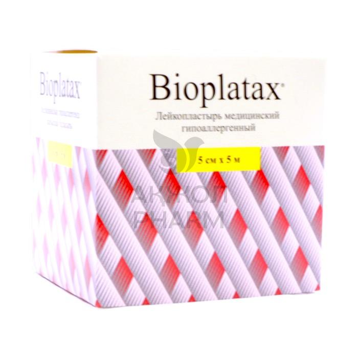ЛЕЙКОПЛАСТЫРЬ ГИПОАЛЛЕРГ 5СМ*5М/БИОЛА - фото 1