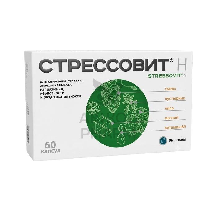 СТРЕССОВИТ КАПС №60/UNIPHARM - фото 1