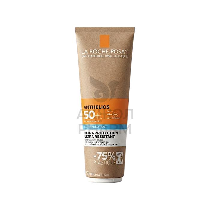 МОЛОЧКО Д/ЛИЦА И ТЕЛА LA ROSHE POSAY УВЛАЖНЯЮЩИЙ SPF50+ 250МЛ - купить в интернет-аптеке Ақ Жол Pharm