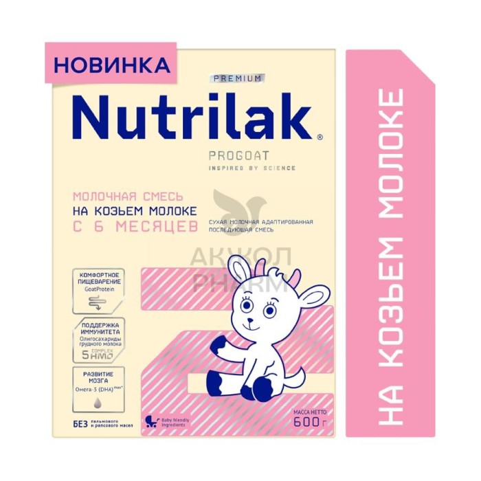 СМЕСЬ NUTRILAK PREMIUM №2 НА КОЗЬЕМ МОЛОКЕ 6*600Г - фото 1