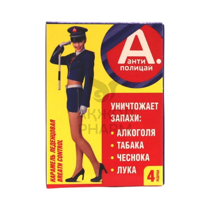 АНТИПОЛИЦАЙ №2/ИНАТ ФАРМА ООО - фото 1