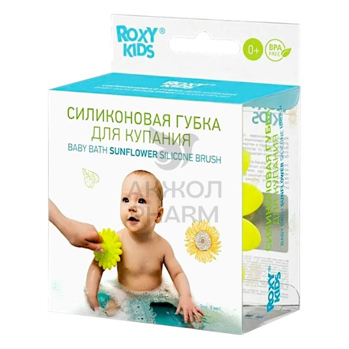 CИЛИКОНОВАЯ ГУБКА Д/КУПАНИЯ ЦВ.САЛАТОВЫЙ - фото 1