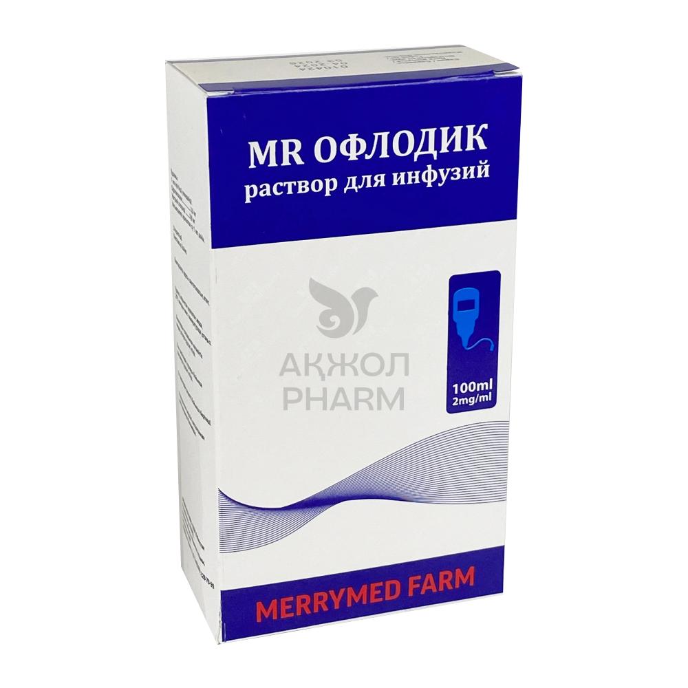 ОФЛОДИК-MR Р-Р Д/ИНФ 100МЛ/MERRRYMED FARM - купить в интернет-аптеке Ақ Жол Pharm
