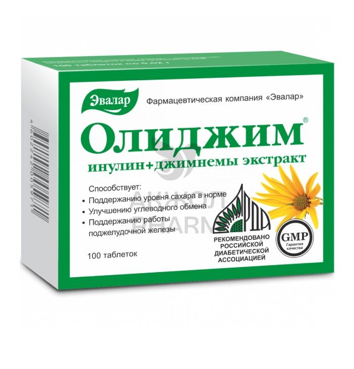 ОЛИДЖИМ ТАБЛ №100/ЭВАЛАР - купить в интернет-аптеке Ақ Жол Pharm