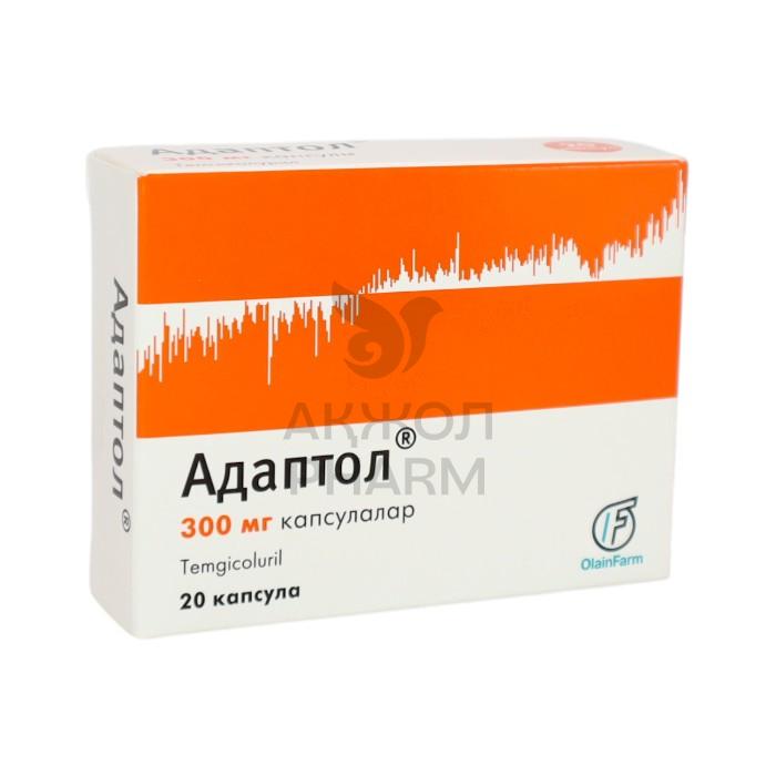 АДАПТОЛ КАПС 300МГ №20/ОЛАЙНФАРМ АО - фото 1