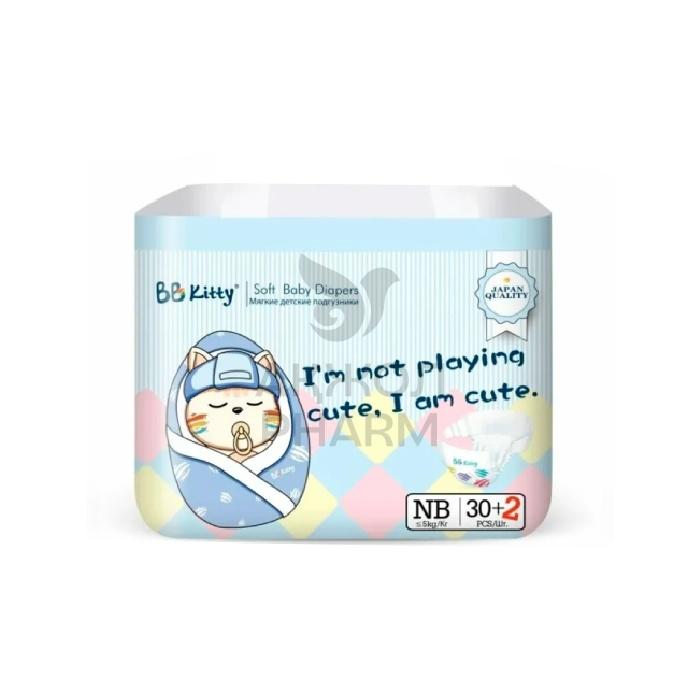 ПОДГУЗНИКИ BB KITTY Д/НОВОРОЖДЕННЫХ NB ДО 5 КГ 32 ШТ - купить в интернет-аптеке Ақ Жол Pharm