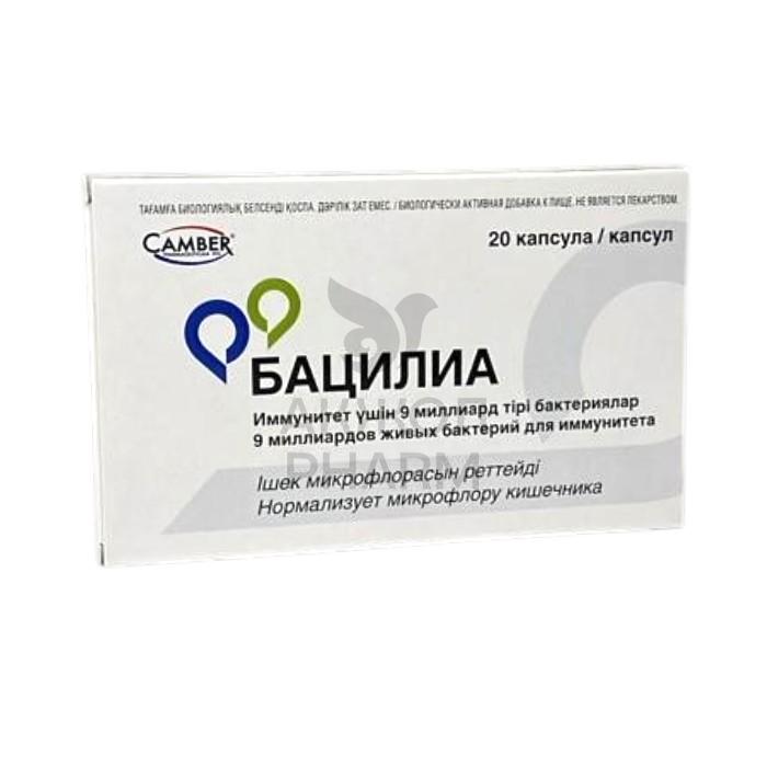 БАЦИЛИА КАПС №20/КАМБЕР ФАРМА - купить в интернет-аптеке Ақ Жол Pharm