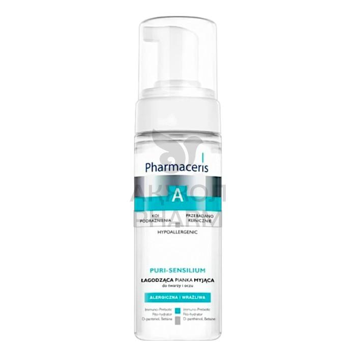ПЕНКА PHARMACERIS PURI-SENSILIUM 150МЛ - фото 1