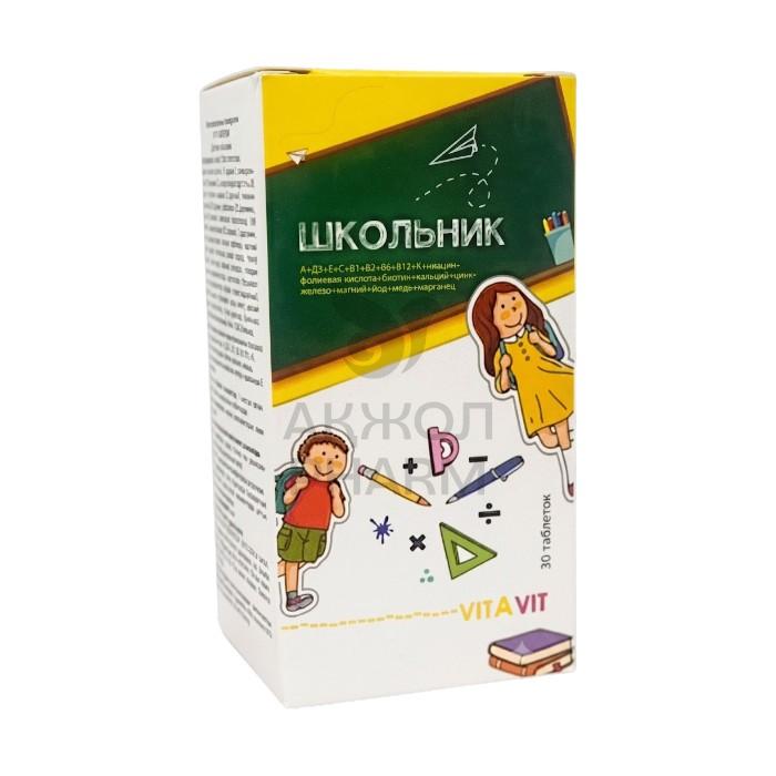 ВИТАВИТ ШКОЛЬНИК ТАБЛ №30/ALFA VITAMIMINS - купить в интернет-аптеке Ақ Жол Pharm