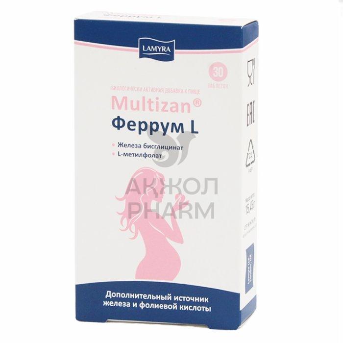 МУЛЬТИЗАН ФЕРРУМ L 30 №30/ЛАМИРА - купить в интернет-аптеке Ақ Жол Pharm