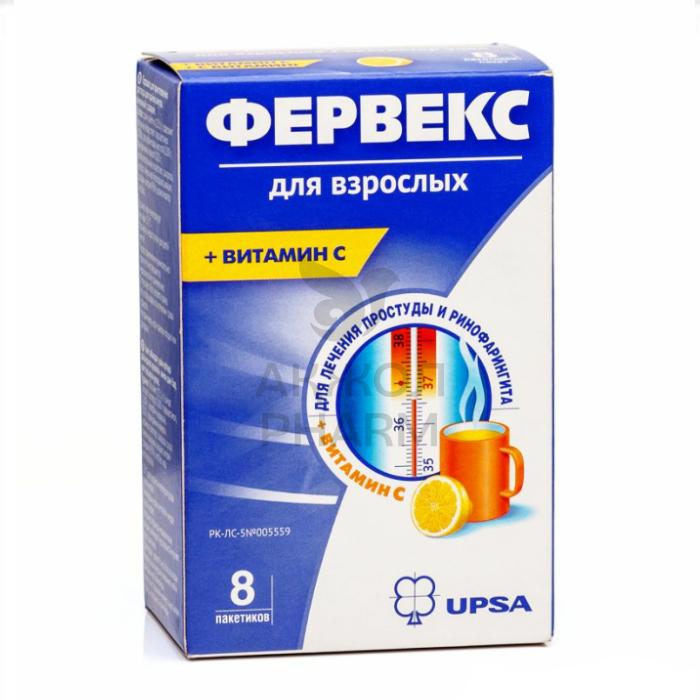 ФЕРВЕКС ПАК №8 ДЛЯ ВЗРОСЛЫХ +ВИТАМИН С/УПСА САС - фото 1