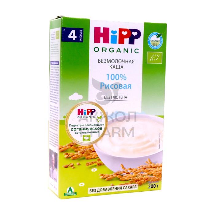 КАША HIPP БЕЗМОЛОЧНАЯ РИСОВАЯ 4+ 200ГР - фото 1