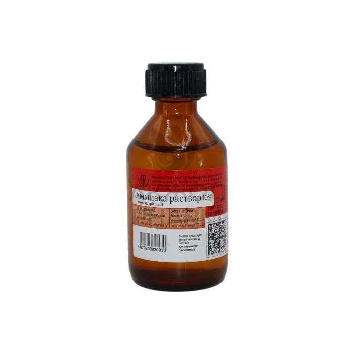 АММИАК 10% 50МЛ/ФАРМАЦИЯ - купить в интернет-аптеке Ақ Жол Pharm