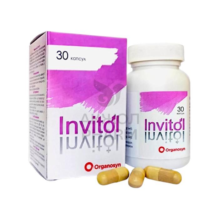 ИНВИТОЛ КАПС №60/ORGANOSYN - купить в интернет-аптеке Ақ Жол Pharm