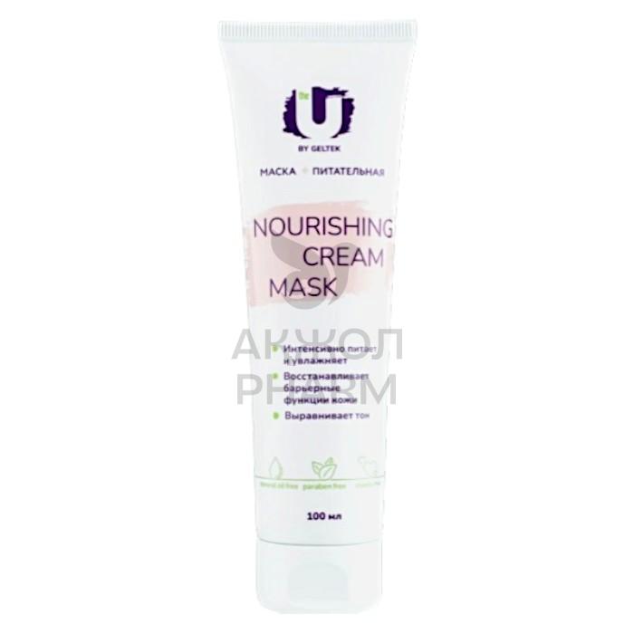 МАСКА Д/ЛИЦА THE U NOURISHING CREAM MASK 100МЛ - фото 1