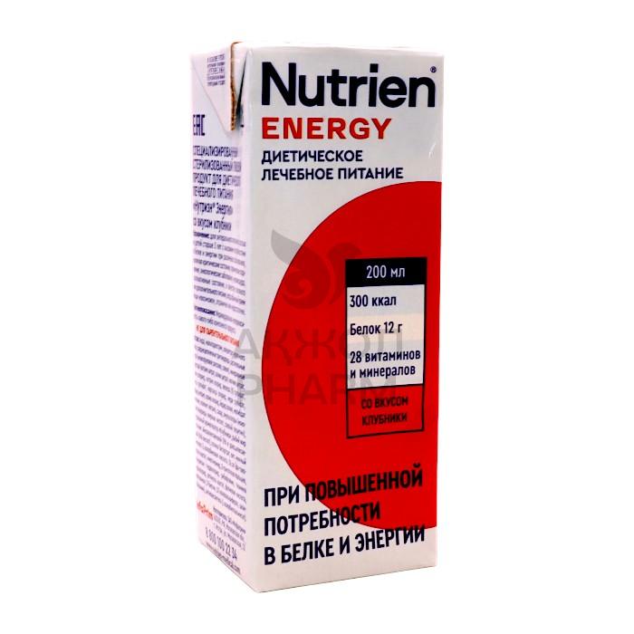 НУТРИЭН ЭНЕРГИЯ СО ВКУСОМ КЛУБНИКИ 200МЛ - купить в интернет-аптеке Ақ Жол Pharm