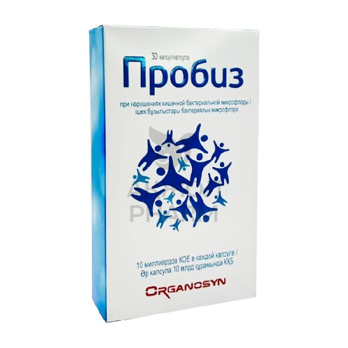 ПРОБИЗ КАПС №30/ОРГАНОСИН ЛАЙФ - купить в интернет-аптеке Ақ Жол Pharm