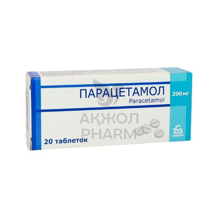ПАРАЦЕТАМОЛ ТАБЛ 200МГ №20/БОРИСОВСКИЙ ЗАВОД - купить в интернет-аптеке Ақ Жол Pharm