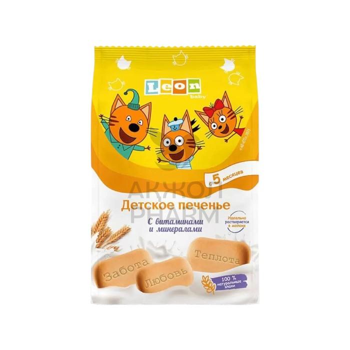 ПЕЧЕНЬЕ ТРИ КОТА С ВИТАМИНАМИ И МИНЕРАЛАМИ 120ГР - фото 1