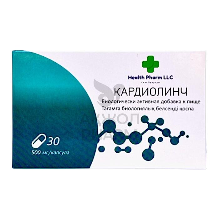 КАРДИОЛИНЧ КАПС 500МГ №30/HEALTH PHARM LLC - купить в интернет-аптеке Ақ Жол Pharm