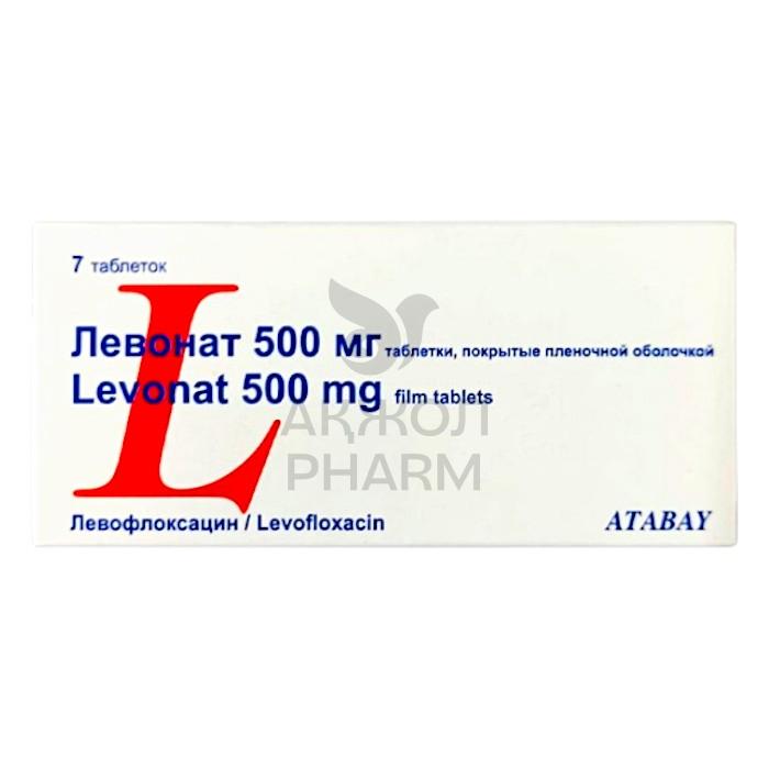 ЛЕВОНАТ ТАБЛ 500МГ №7/ATABAY - купить в интернет-аптеке Ақ Жол Pharm