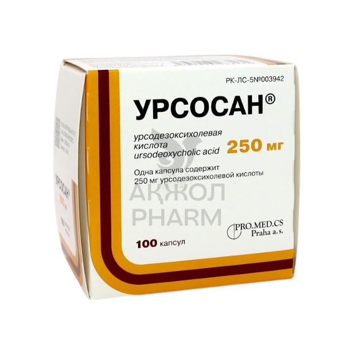 УРСОСАН КАПС 250МГ №100/ПРО.МЕД.ЦС ПРАГА - купить в интернет-аптеке Ақ Жол Pharm
