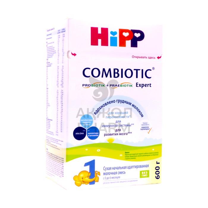СМЕСЬ HIPP 1 COMBIOTIC EXPERT 0-6 МЕС 600ГР - фото 1