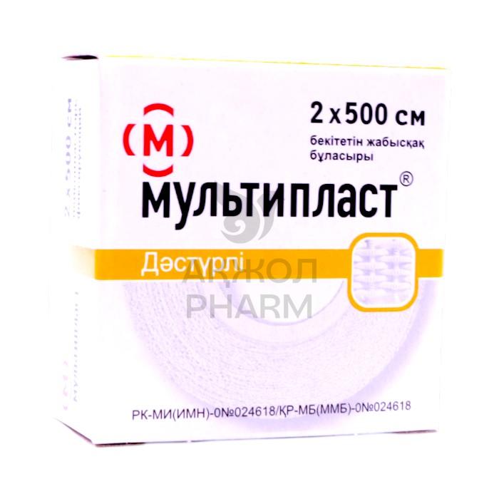 ЛЕЙКОПЛАСТЫРЬ 2СМХ500СМ МУЛЬТИПЛАСТ ТРАДИЦИОННЫЙ ФИКСИРУЮЩИЙ НА ТКАНЕВОЙ ОСНОВЕ КАТУШКА НОВОСИБХИМ - фото 1