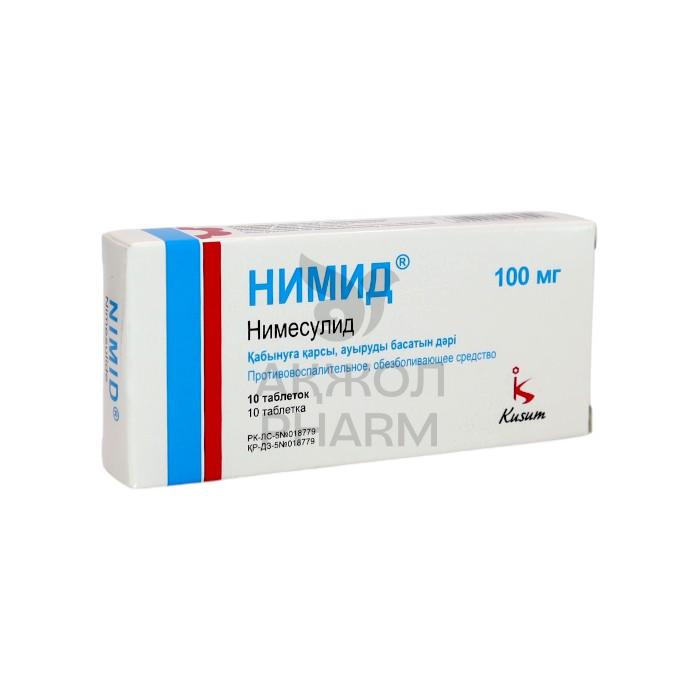 НИМИД ТАБЛ №10/КУСУМ ХЕЛТКЕР - купить в интернет-аптеке Ақ Жол Pharm