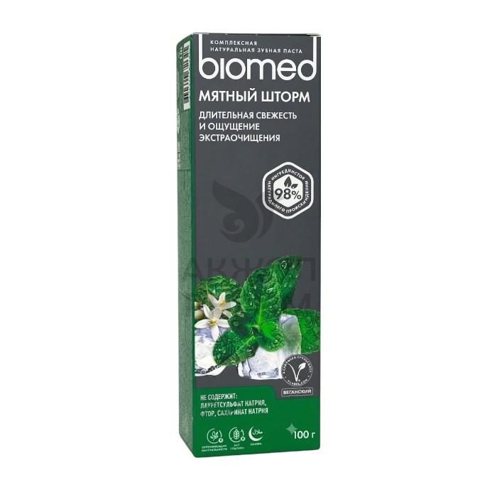 ПАСТА ЗУБНАЯ BIOMED MINT STORM 100ГР - фото 1