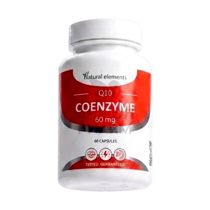 КОЭНЗИМ Q10 60МГ КАПС №60/NATURAL ELEMENTS - купить в интернет-аптеке Ақ Жол Pharm