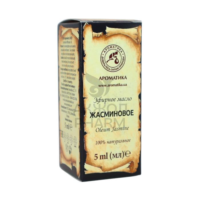 МАСЛО ЭФИРН АРОМАТИКА СОСНОВОЕ 10МЛ - купить в интернет-аптеке Ақ Жол Pharm