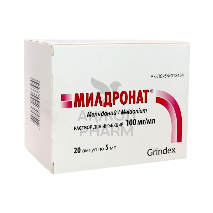 МИЛДРОНАТ АМП 0.5Г 5МЛ №20/ГРИНДЕКС - купить в интернет-аптеке Ақ Жол Pharm