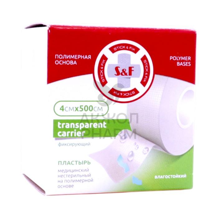 ЛЕЙКОПЛАСТЫРЬ S&F TRANSPARENT CARRIER 4СМ*500СМ НА ПОЛИМЕРНОЙ ОСНОВЕ/MEDICAL AKTIV GROUP - фото 1
