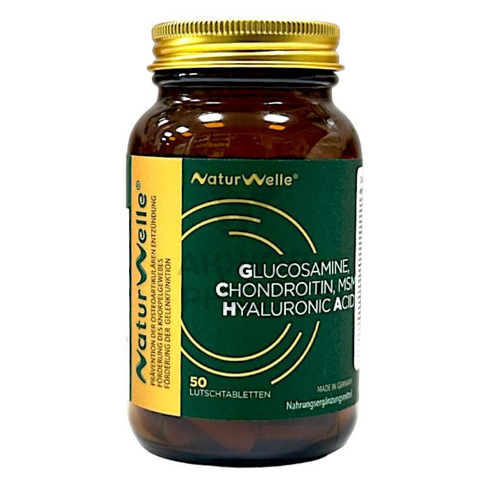 ГЛЮКОЗАМИН ХОНДРОИТИН МСМ ТАБ 1250МГ №50/NATURWELLE - фото 1