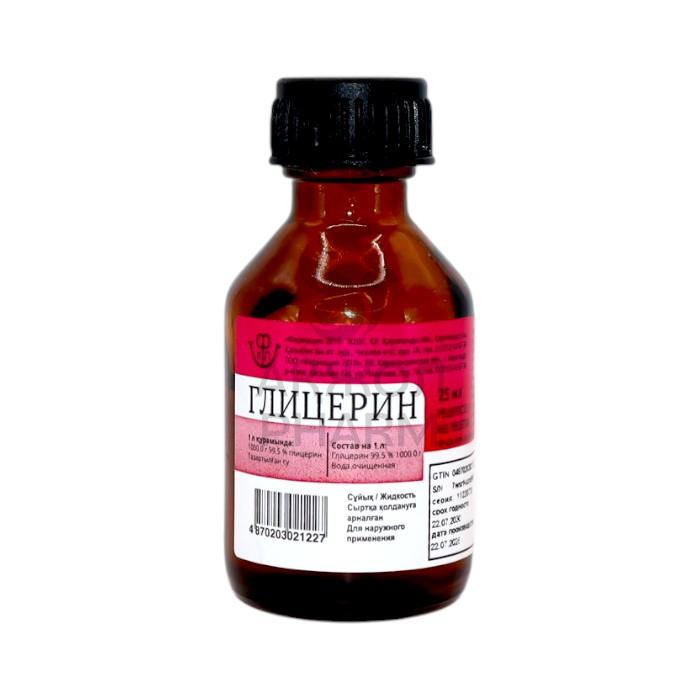 ГЛИЦЕРИН 25МЛ/ФАРМАЦИЯ - купить в интернет-аптеке Ақ Жол Pharm