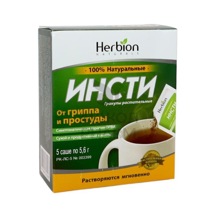 ИНСТИ САШЕ 5,6Г №5 ОТ ГРИППА И ПРОСТУДЫ/ХЕРБИОН ПАКИСТАН ПВТ ЛТД - фото 1