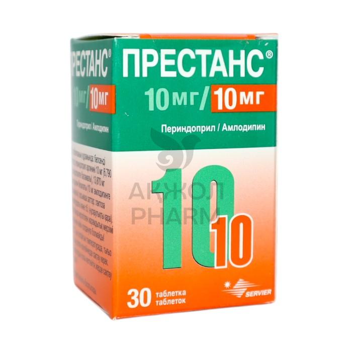 ПРЕСТАНС ТАБЛ 10МГ/10МГ №30/ЛЕ ЛАБОРАТУАР СЕРВЬЕ - купить в интернет-аптеке Ақ Жол Pharm