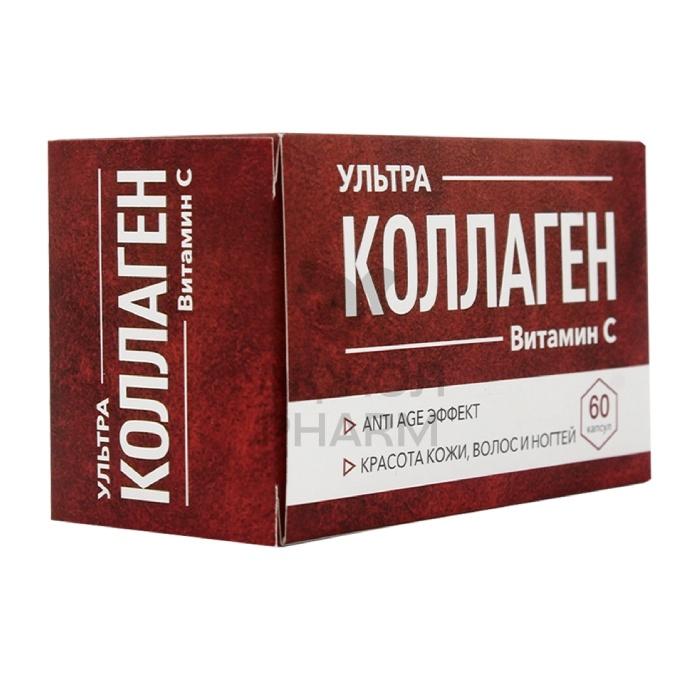 УЛЬТРА КОЛЛАГЕН С ВИТАМИНОМ С КАПС 450МГ №60/ФАРМГРУПП - фото 1