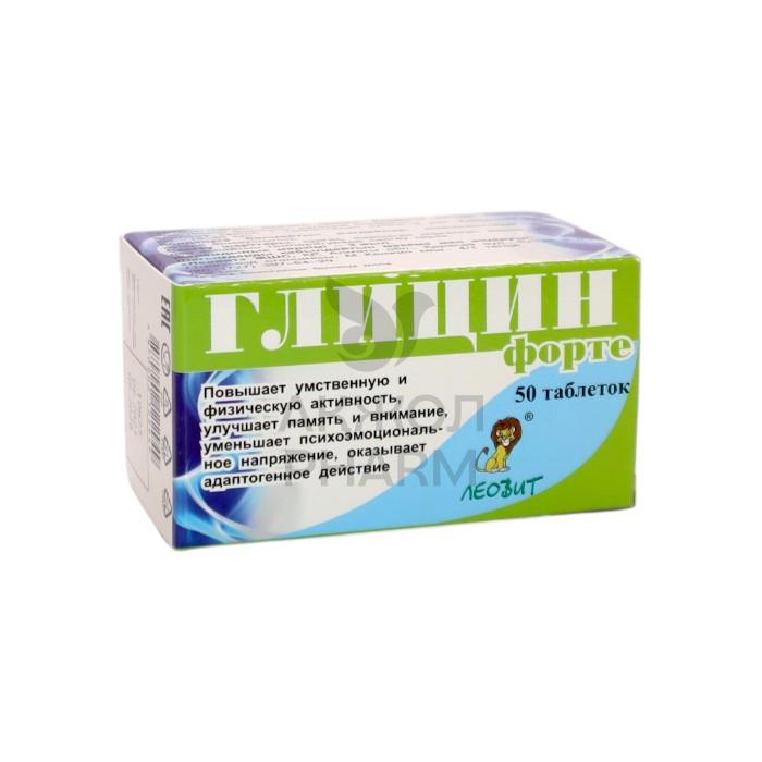 ГЛИЦИН ФОРТЕ ТАБЛ №50/ЛЕОВИТ - фото 1