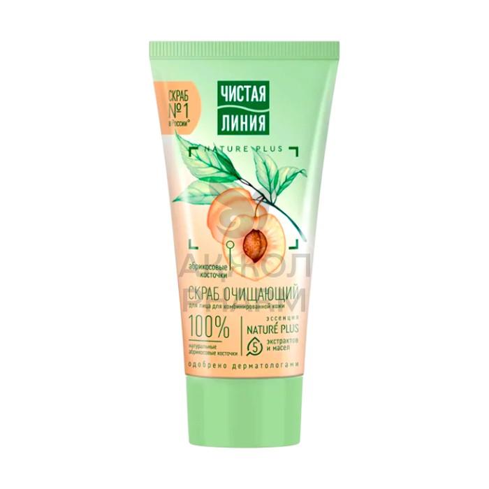СКРАБ Д/ЛИЦА ЧИСТАЯ ЛИНИЯ ОЧИЩ 50МЛ - фото 1
