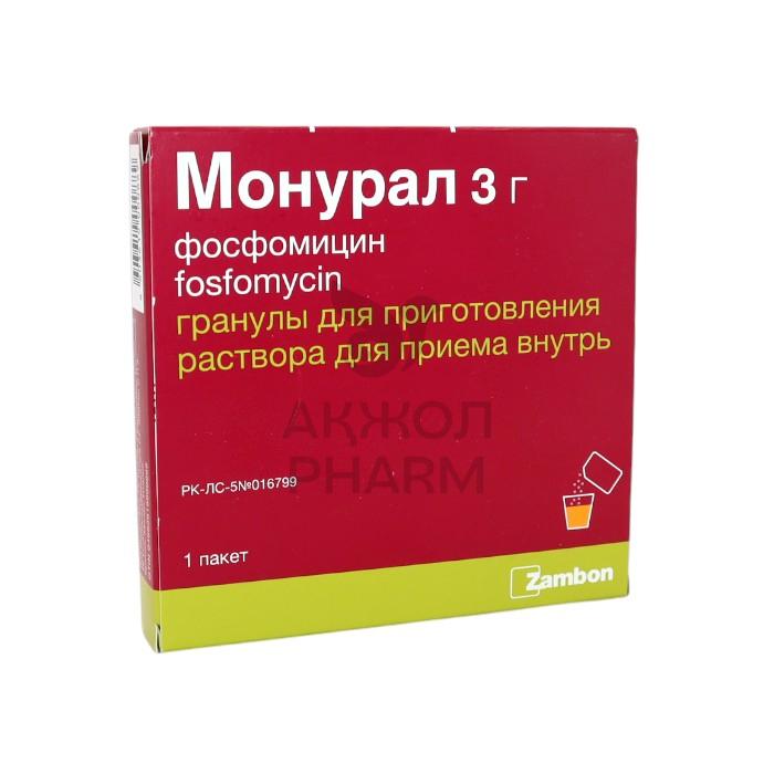 МОНУРАЛ ПАК 3Г №1/ЗАМБОН СПА - купить в интернет-аптеке Ақ Жол Pharm