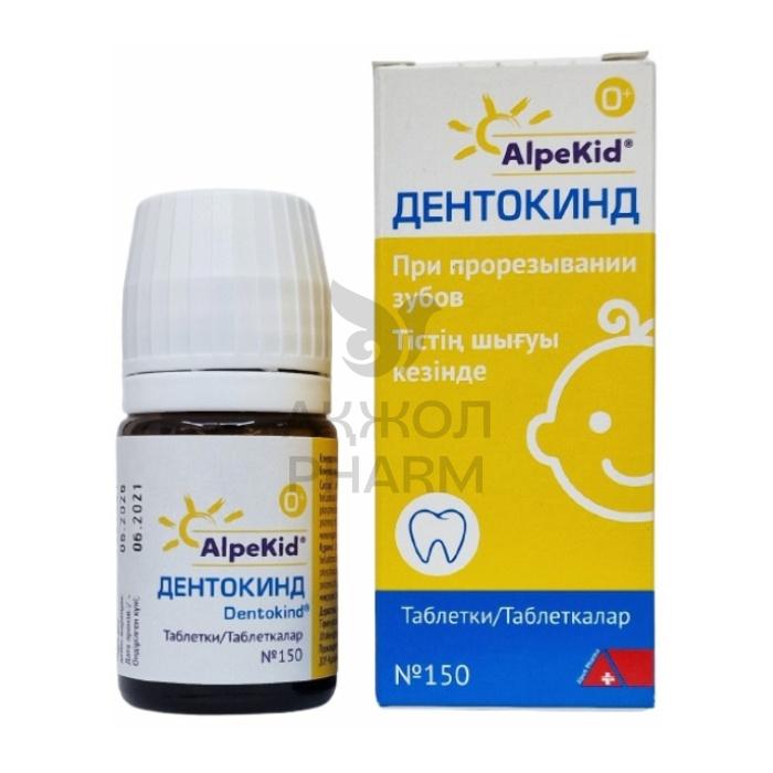 ДЕНТОКИНД ТАБЛ №150/ДОЙЧЕ ХОМЕОПАТИ-УНИОН ДХУ АРЦНАЙМИТТЕЛЬ ГМБХ - купить в интернет-аптеке Ақ Жол Pharm