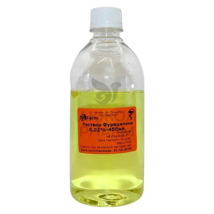 ФУРАЦИЛИНА РАСТВОР 0.02% 400МЛ/M&Z FARM - купить в интернет-аптеке Ақ Жол Pharm