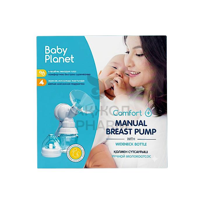 МОЛОКООТСОС BABY PLANET С МАССАЖНОЙ ПОДУШЕЧКОЙ КОМФОРТ+ АРТ8432 - фото 1